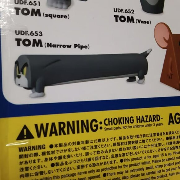 Tom and Jerry Ultra Detail Figure Tom Narrow Pipe Figure UDF 653 Medicom Japan - Picture 7 of 7